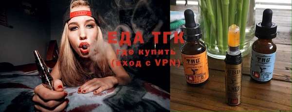 PSILOCYBIN Дмитровск