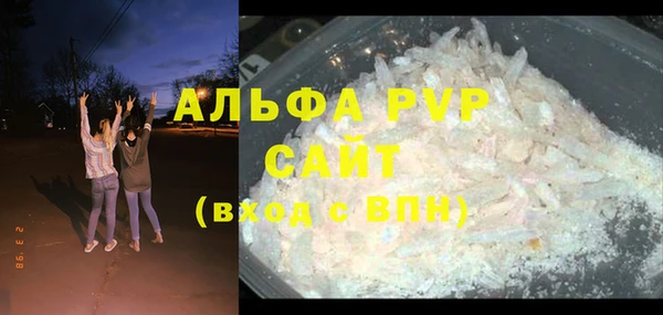 PSILOCYBIN Дмитровск