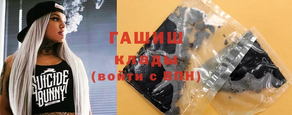крисы Дмитров