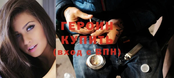 крисы Дмитров