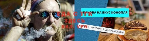 крисы Дмитров