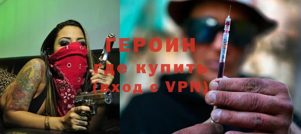 крисы Дмитров