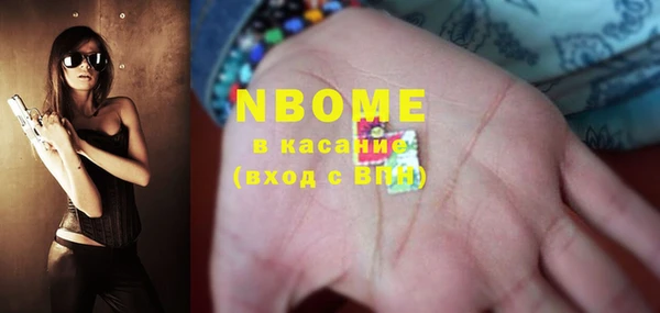 СК Дмитриев