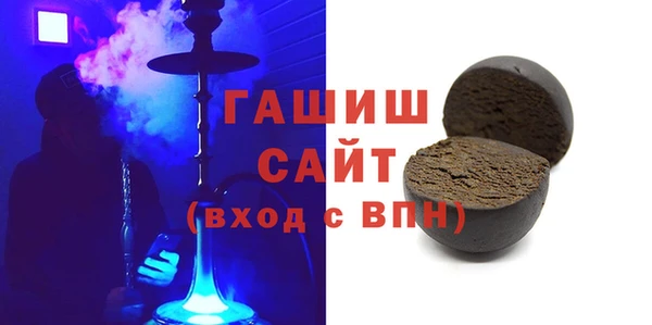 крисы Дмитров