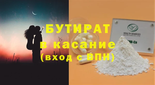 СК Дмитриев