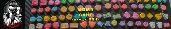 крисы Дмитров