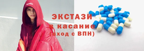 крисы Дмитров