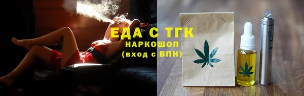 СК Дмитриев