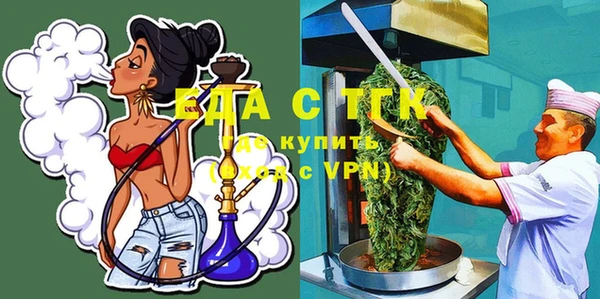 крисы Дмитров