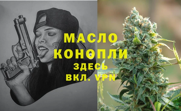PSILOCYBIN Дмитровск