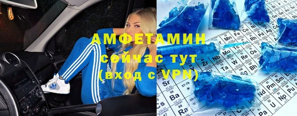 PSILOCYBIN Дмитровск