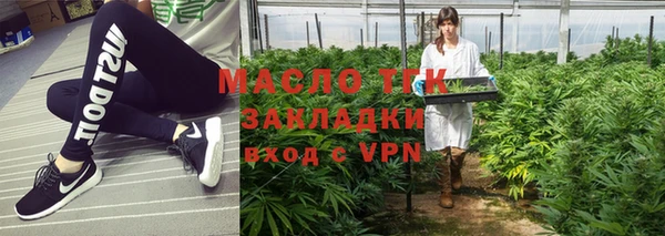 СК Дмитриев