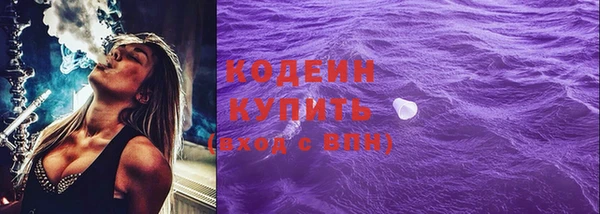 крисы Дмитров
