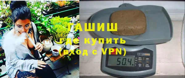 крисы Дмитров
