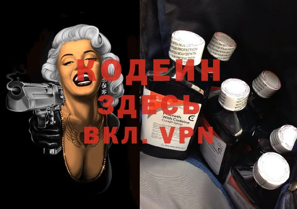 крисы Дмитров
