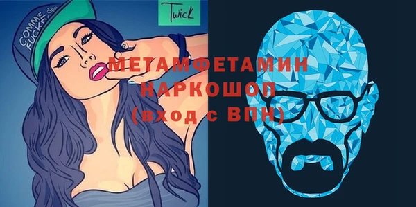 крисы Дмитров