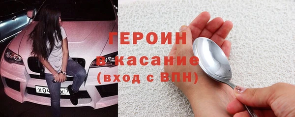 крисы Дмитров