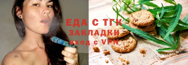 СК Дмитриев