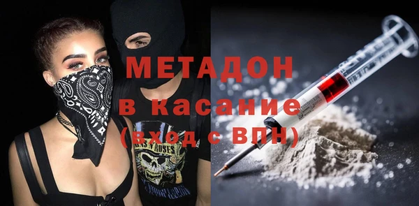 PSILOCYBIN Дмитровск