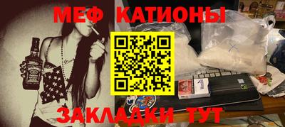 трава Гагарин