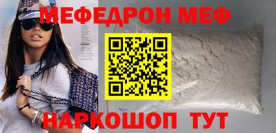 трава Гагарин