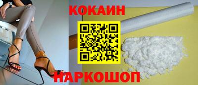 ешки Гай
