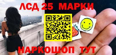 трава Гагарин