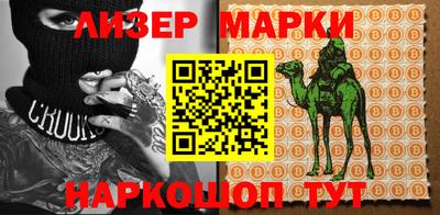 ешки Гай