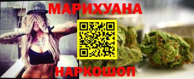трава Гагарин