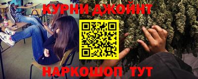 трава Гагарин