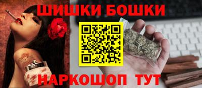 ешки Гай