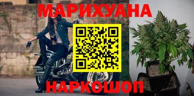 ешки Гай