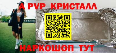 ешки Гай