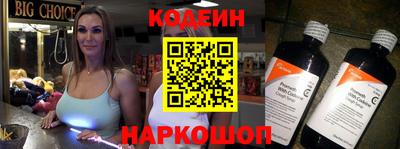 трава Гагарин