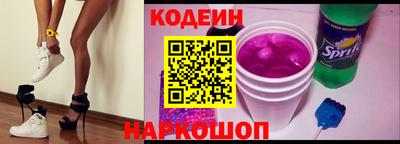 ешки Гай