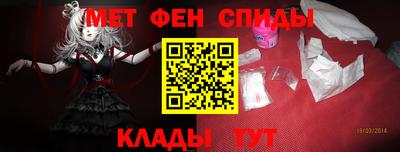ешки Гай