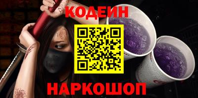 ешки Гай