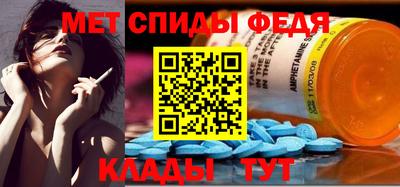 ешки Гай