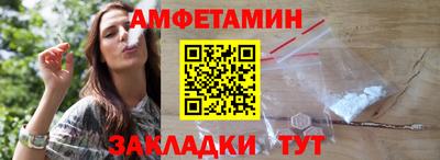 мескалин Гатчина