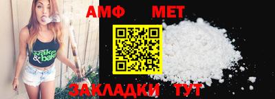 мескалин Гатчина