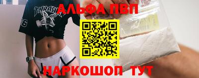 трава Гагарин