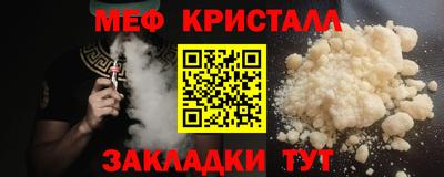 ешки Гай