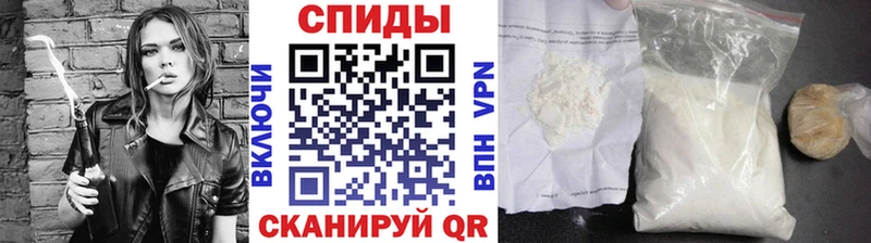 blacksprut ТОР  Звенигород  Первитин витя  купить закладку 